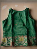 Sleeveless top